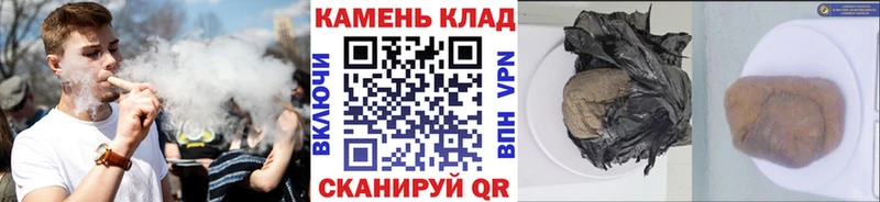 Гашиш Premium  Малоархангельск 