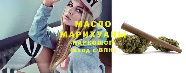 героин Армянск