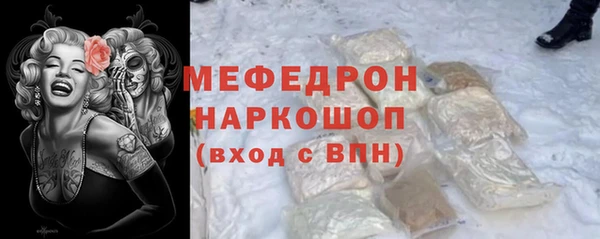 ECSTASY Аркадак