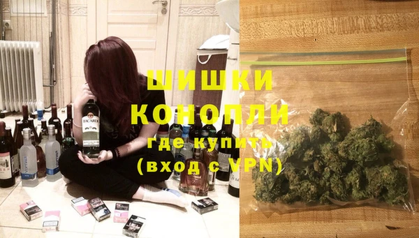 кокаин перу Арсеньев