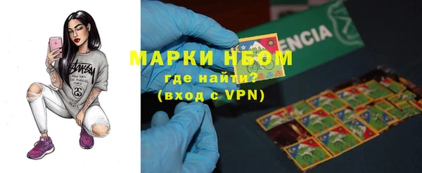героин Армянск