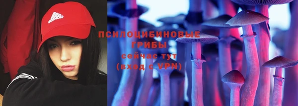 героин Армянск