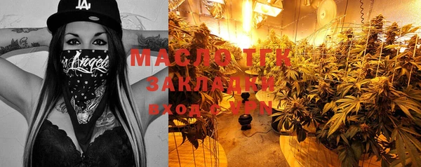 метамфетамин Баксан