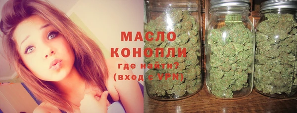 кокаин перу Арсеньев