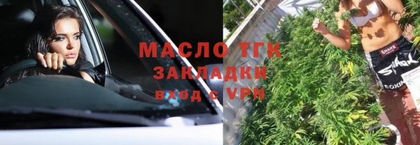 кокаин перу Арсеньев
