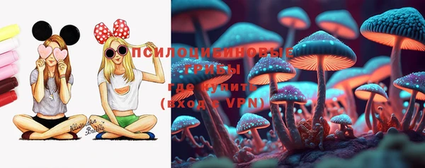кокаин перу Арсеньев