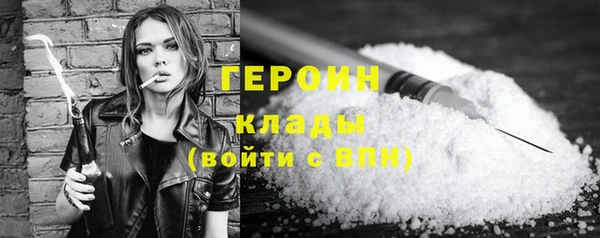 ECSTASY Аркадак
